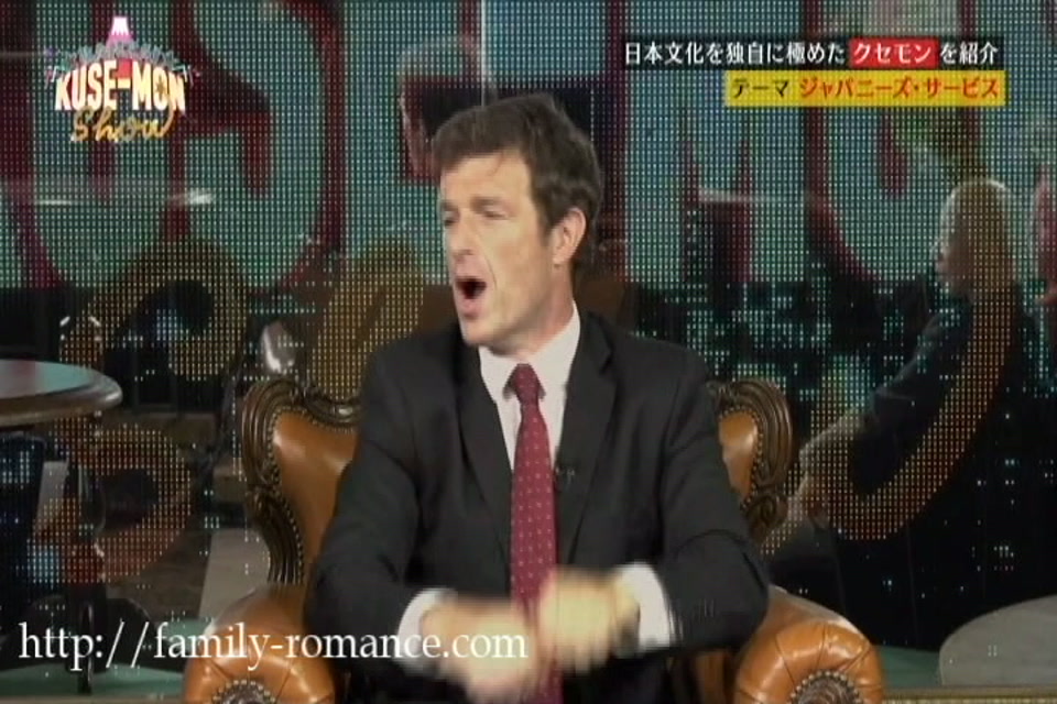 フジテレビ - クセモンショー