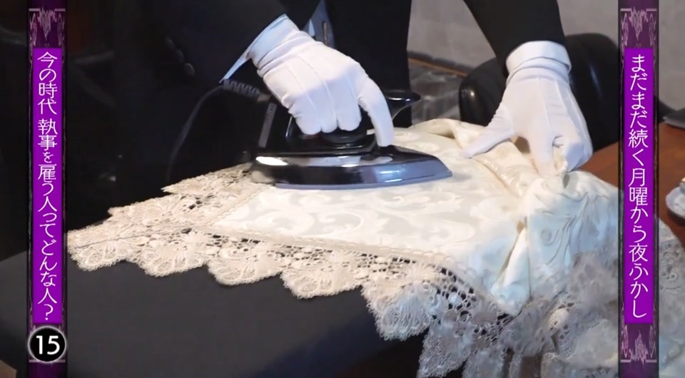 日本テレビ - 月曜から夜ふかし